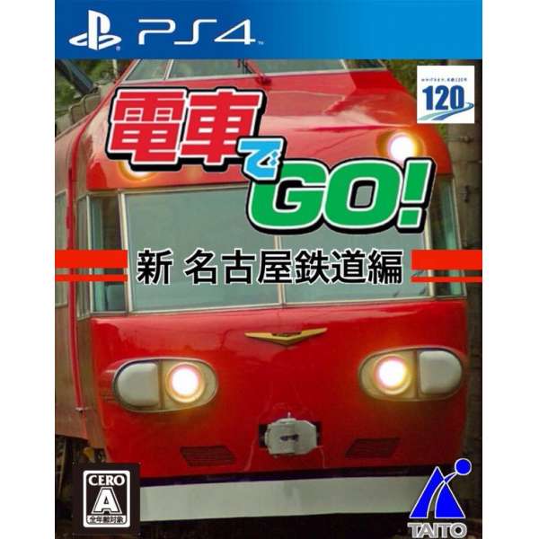 電車GO！名古屋鐵道篇