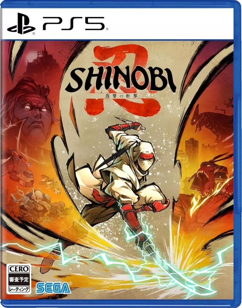 SHINOBI 復讐の斬撃