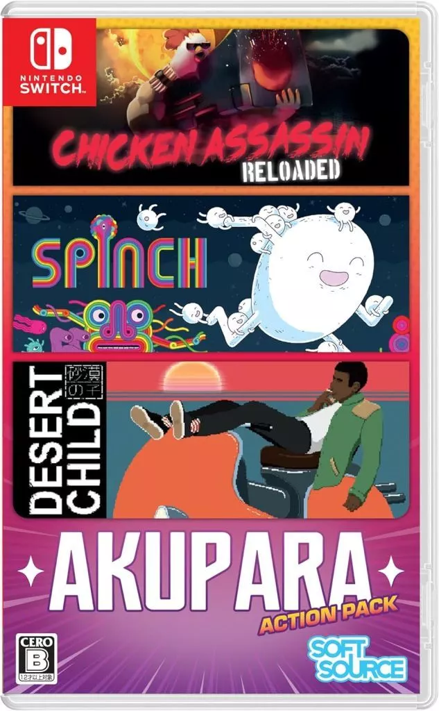 AKUPARA ACTION PACK