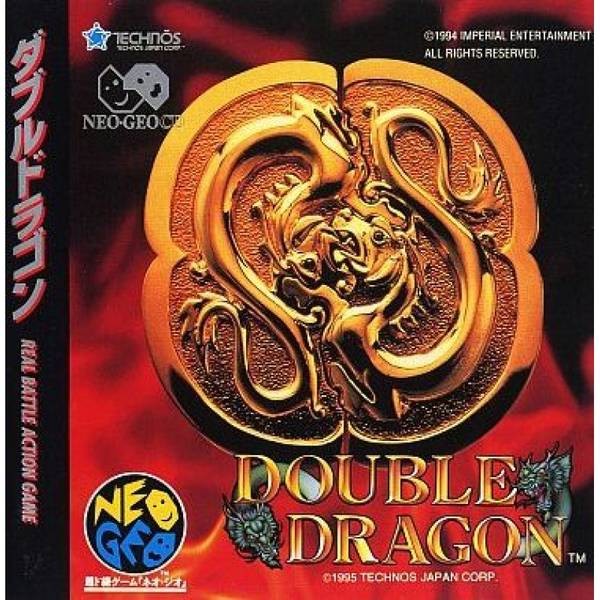 雙截龍 (CD ROM)