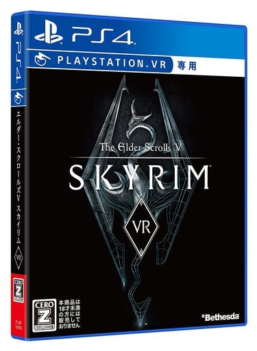 上古卷軸 5：無界天際 VR