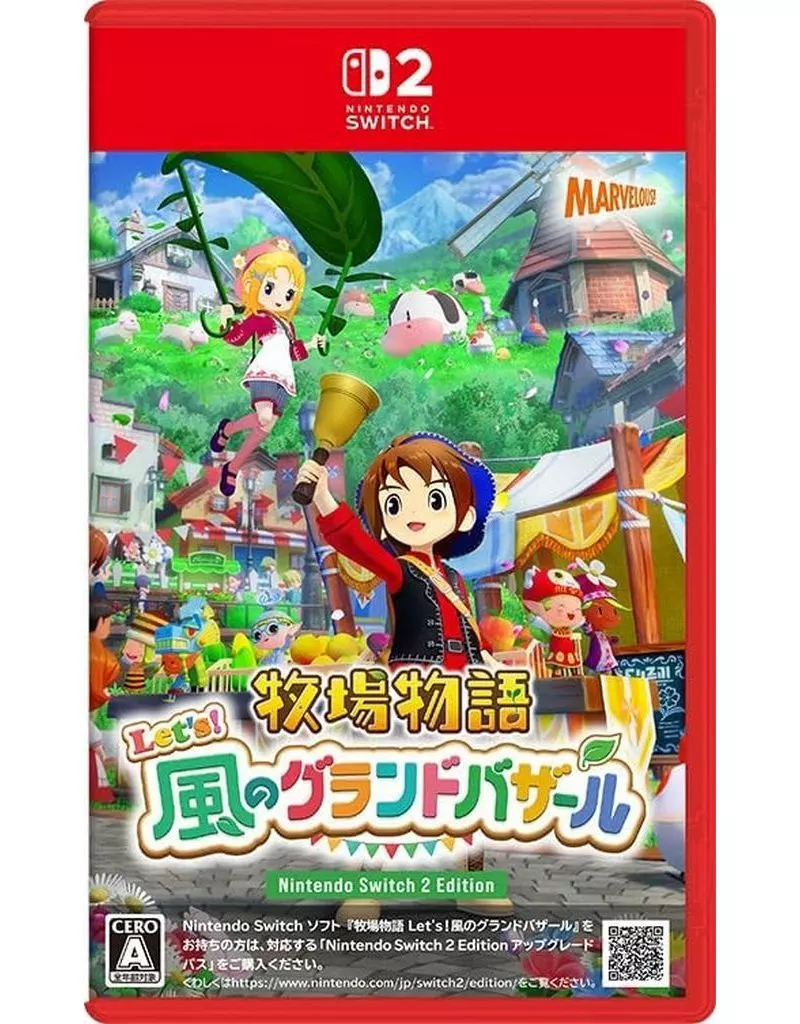 牧場物語 來吧！風之繁華市集 Nintendo Switch 2 Edition