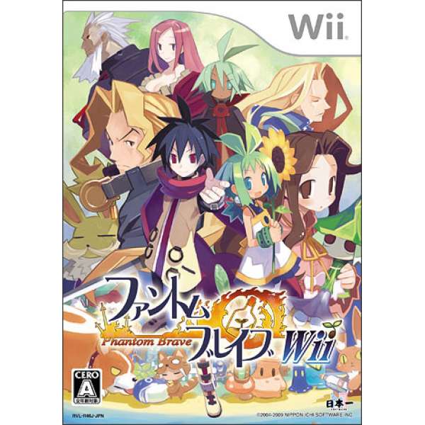 通靈戰士 Wii