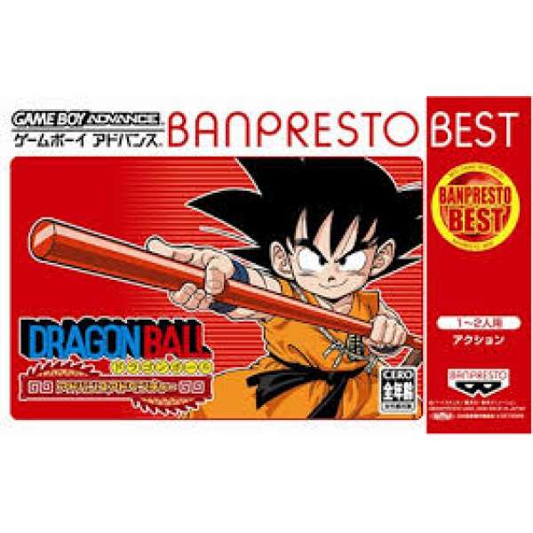 七龍珠大冒險 Best版