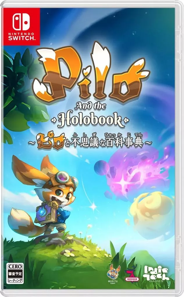 Pilo and the holobook