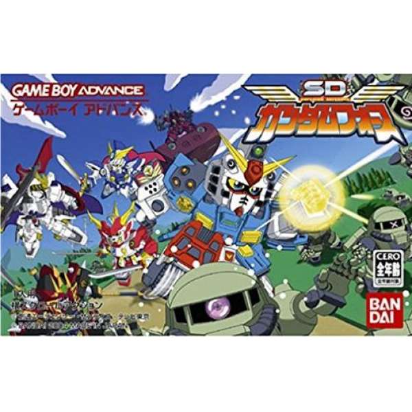 SD 鋼彈 Force