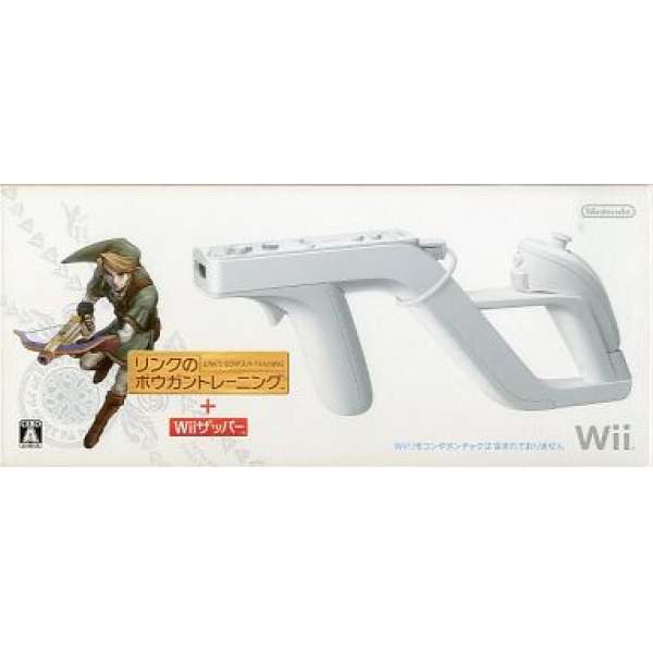 林克的十字弓訓練 + Wii 槍管