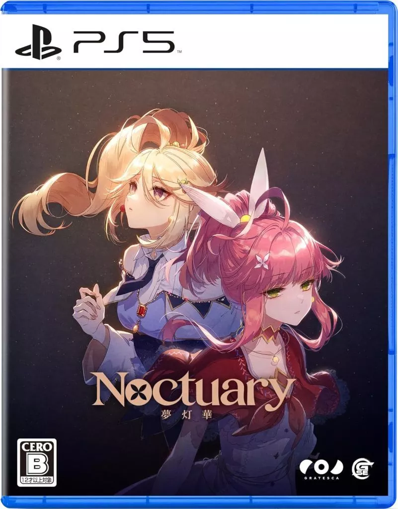 夢灯華 -Noctuary-