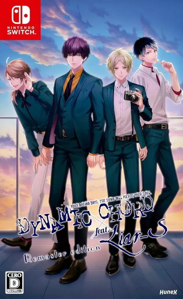 DYNAMIC CHORD feat.Liar-S Remaster edition