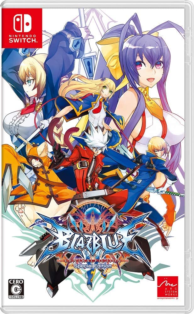 蒼翼默示錄：神觀之夢 特別版