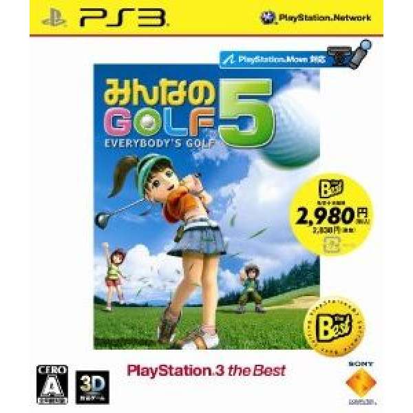 全民高爾夫 5 PS3 the Best