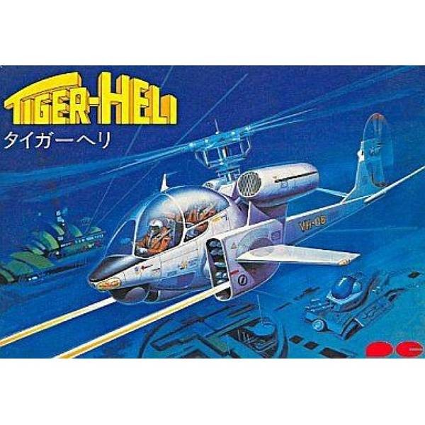 虎式直昇機