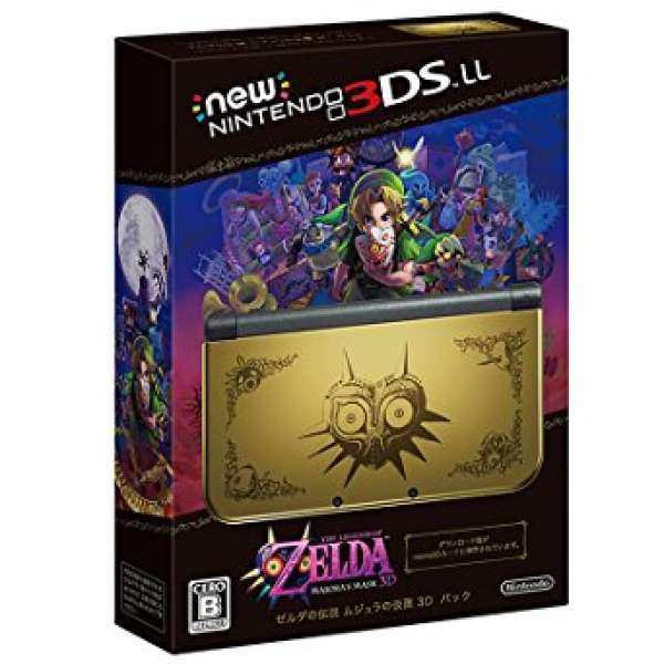 新任天堂3DSLL主機 + 薩爾達傳說：穆修拉的面具 3D