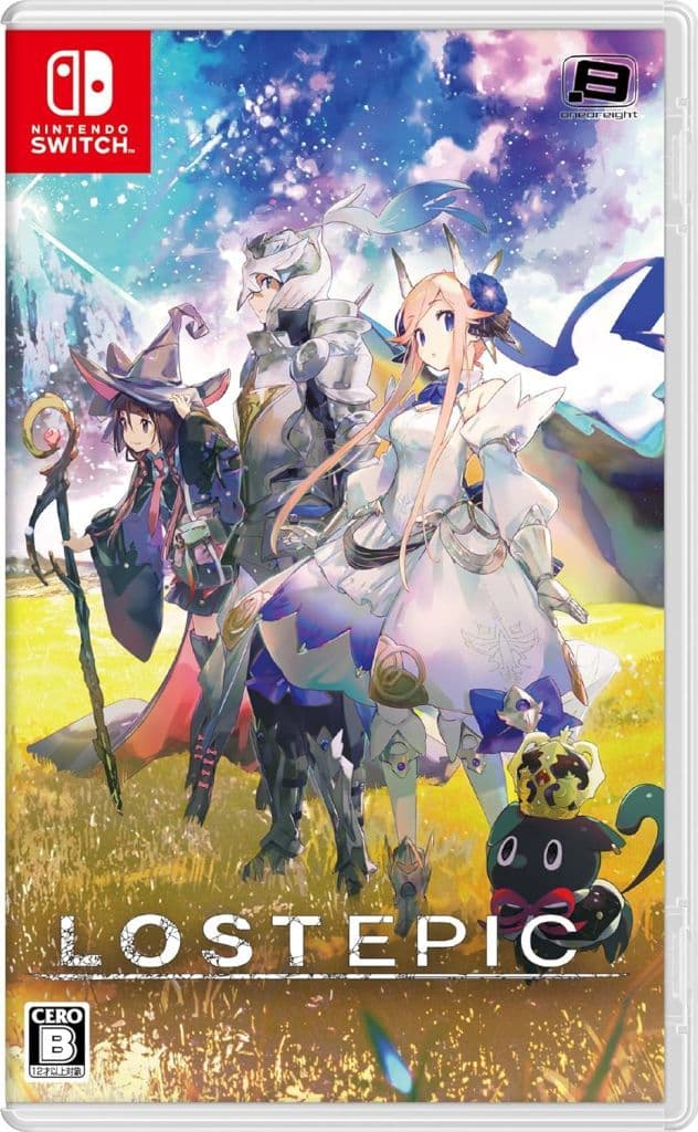 LOST EPIC