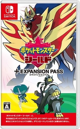 精靈寶可夢 盾 +擴充票