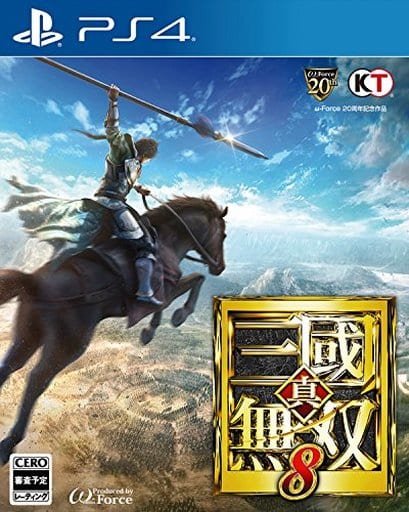 真‧三國無雙 8