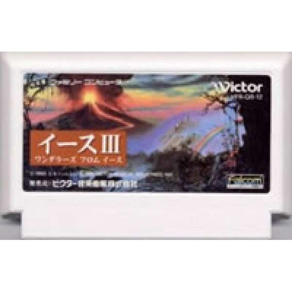 伊蘇國3 來自伊蘇的冒險者(無書盒)