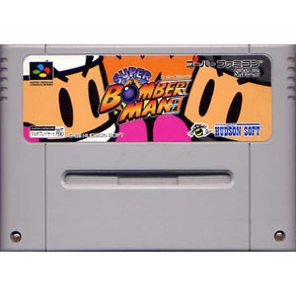 超級轟炸超人 (無書盒)