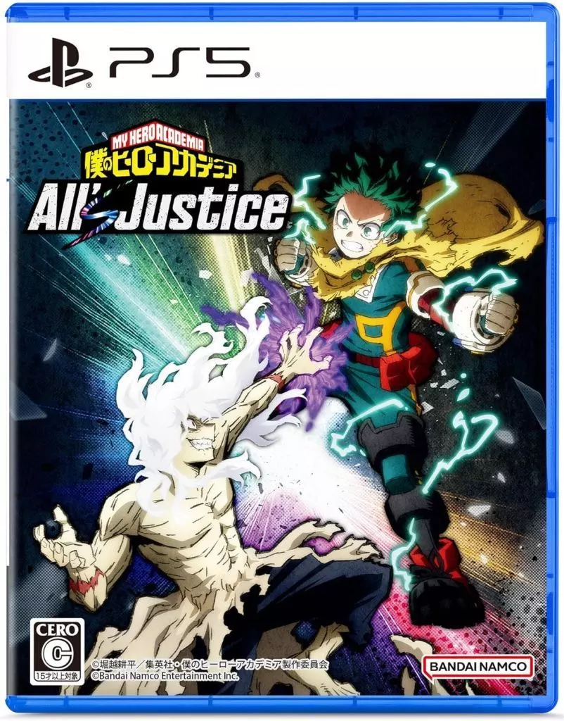 僕のヒーローアカデミア All’s Justice