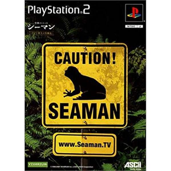 人面魚 GAZE博士的實驗島 完全版 麥克風同捆版