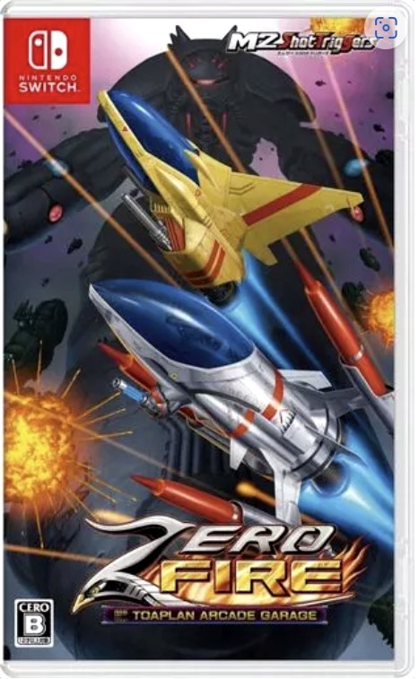 ZERO FIRE TOAPLAN ARCADE GARAGE