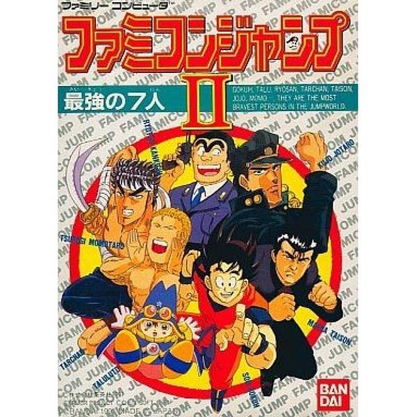 任天堂JUMP：最強的七人 / 英雄列傳2