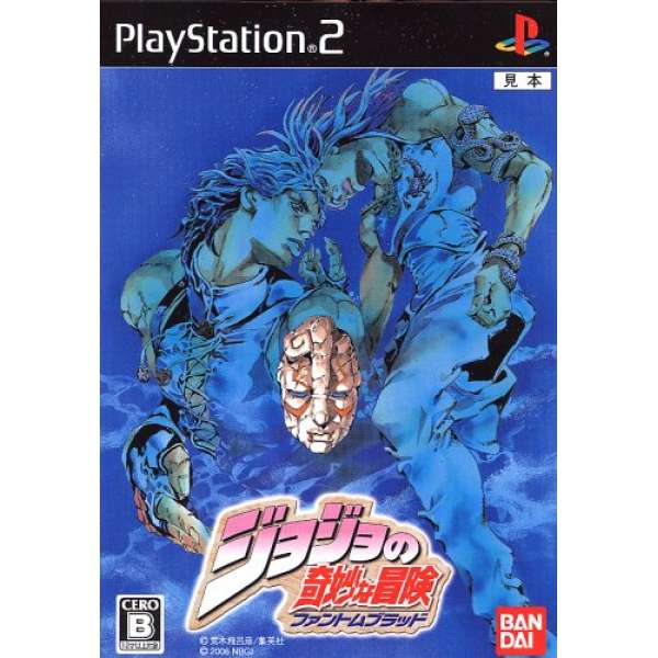 JOJO的奇妙冒險 幻影之血