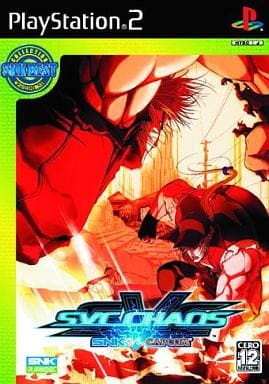 SNK vs. CAPCOM SVC CHAOS Best