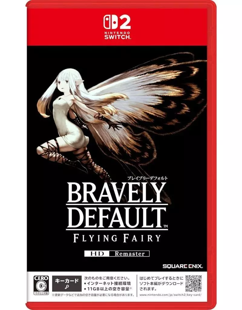 勇氣默示錄 Flying Fairy HD Remaster