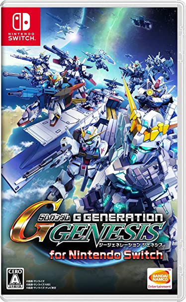 SD 鋼彈 G世代 創世 for Nintendo Switch