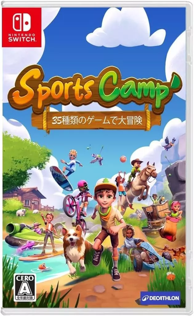 Sports Camp