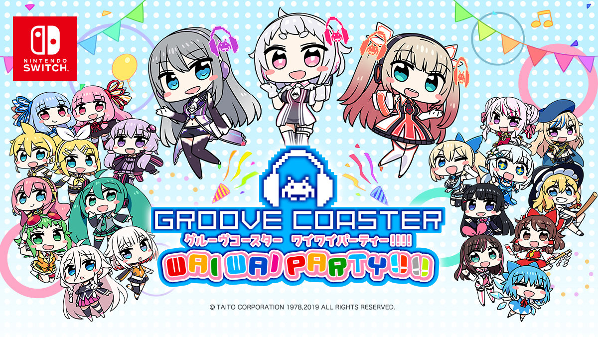 炫音軌跡 WAIWAIPARTY!!!!