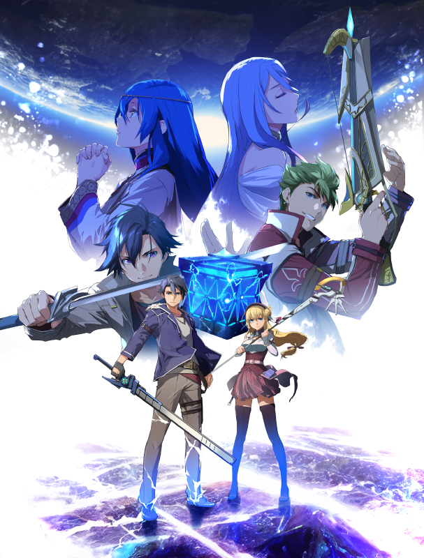 英雄傳說：界之軌跡