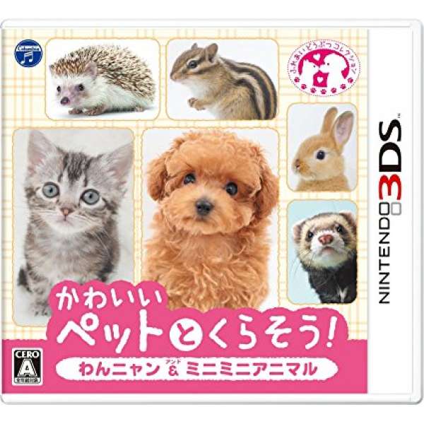與寵物一起生活 小狗小貓&小動物