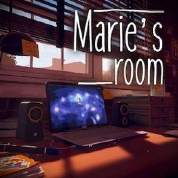 瑪莉的房間