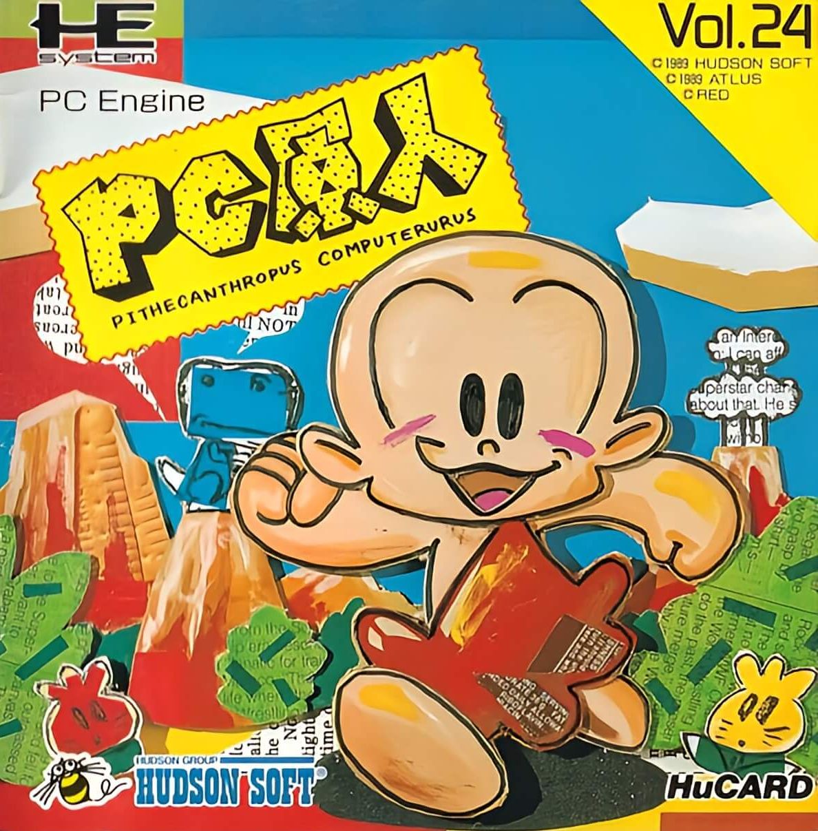 PC原人