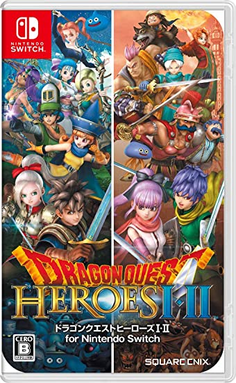 勇者鬥惡龍 英雄集結 1・2