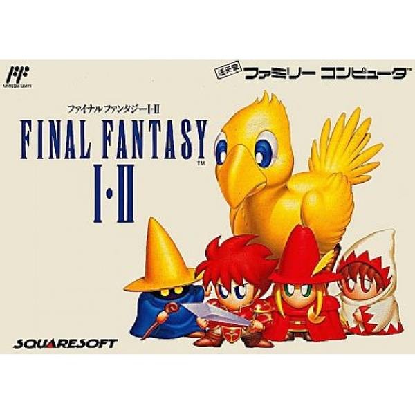 太空戰士1-2合輯